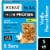 RXBAR® High Protein Vanilla Peanut Butter Bars Perspective: front