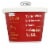 RX A.M. Oats Apple Cinnamon Oat Cup 2.18 oz, 1 cup Perspective: front