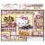 A-Sha Brown Sugar Latte Bubble Milk Tea Kit Perspective: front