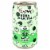 A-Sha Hello Kitty Matcha Keroppi™ Boba Milk Tea Perspective: front