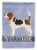 Carolines Treasures CK3578GF Beagle Welcome Garden Flag Perspective: front