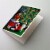 Jack Russell Christmas My Gift Greeting Cards and Envelopes Pack of 8 Perspective: front