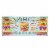 HGU STMT Friendship Bracelets Set Perspective: front