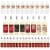 Big Dot of Happiness Rosh Hashanah - New Year Decorations - Beverage Bar Kit - 34 Pieces Perspective: front