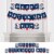 Big Dot of Happiness Happy Veterans Day Patriotic Bunting Banner Decor Happy Veterans Day Perspective: front