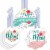 Big Dot of Happiness Colorful Floral Happy Mother's Day Assorted Favor Gift Tag Toppers 12 Ct Perspective: front