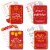 Big Dot of Happiness Chinese New Year 4 Lunar New Year Games - 10 Cards Each Gamerific Bundle Perspective: front