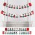 Big Dot of Happiness Christmas Pajamas Party Bunting Banner Decoration Christmas Pajama Party Perspective: front