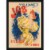 Job Cigarettes 1891 By Jules Cheret, Framed Wall Art, 34 X46 , Ready To Hang Perspective: front