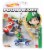 Mattel® Hot Wheels® Mario Kart™ Baby Luigi Sneeker Kart Toy Vehicle Perspective: front