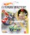Mattel® Hot Wheels® Mario Kart™ Bowser Jr. Flame Flyer Toy Vehicle Perspective: front