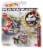 Mattel® Hot Wheels® Mario Kart™ Dry Bowser Standard Kart Toy Vehicle Perspective: front