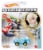 Mattel® Hot Wheels® Mario Kart™ Rosalina Birthday Girl Toy Vehicle Perspective: front