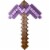 Minecraft Role-Play Accessory Collection Child-Sized Sword or Pickaxe Collectible Gift Perspective: front