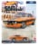 Mattel Hot Wheels Premium Fast & Furious Toy Car Perspective: front
