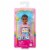 Mattel Barbie Chelsea Doll Perspective: front