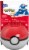 MEGA™ Pokemon™ Popplio With Poke Ball Building Set Perspective: front
