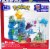 Mega™ Pokemon Aquatic Advenure Building Set Perspective: front