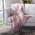 Safavieh Denita Throw - Purple Perspective: front