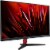 Acer Nitro KG272 bmiix 27-inch Full HD Gaming Monitor Perspective: front