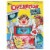 Hasbro Gaming Operation® X-Ray Match Up Game Perspective: front