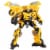 TRA GEN STUDIO SERIES DLX TF3 BUMBLEBEE Perspective: front