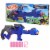 Hasbro Nerf Minecraft Ender Dragon Dart Blaster Perspective: front