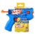 Nerf N Series Purestrike Blaster Perspective: front