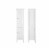 Home Square 2 Door Linen Tower Cabinet Set in White (Set of 2) Perspective: front