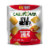 Caulipower® Uncured Pepperoni Pizza Bites Perspective: front