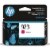 Hewlett Packard 923 Magenta Original Inck Cartridge (4K0T1LN) Perspective: front