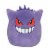 Squishmallows 14" Pokemon Genger Plush Toy Perspective: front