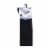 Copper Fit® Energy™ Mens Compression Socks - Black Perspective: front