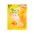 FruTips™ Fruity Burst Peelable Mango Flavored Gummy Candy Bag Perspective: front