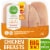Simple Truth All Natural Boneless Skinless Family Pack Fresh Chicken Breast Perspective: front