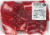 Beef Choice Country Style Boneless Chuck Ribs (4 per Pack) Perspective: front