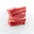 Beef Choice Bone-In Short Ribs Perspective: front