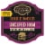 Private Selection™ Grab & Go Black Forest Ham Fresh Sliced Deli Meat Perspective: front