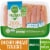 Simple Truth Organic® Boneless Skinless Fresh Organic Chicken Breast Tenders Perspective: front