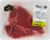 Private Selection™ Angus Beef T-Bone Steak Perspective: front