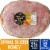 Kroger® Spiral Sliced Honey Ham Half (8-10 Lb) (limit 1 At Sale Price) Perspective: front