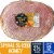 Kroger® Spiral Sliced Honey Ham Half (8-10 lb) Perspective: front
