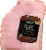 Private Selection™ Hickory Smoked Ham Quarter Limit 1 per Order Perspective: front
