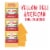 Land O Lakes Yellow Deli American Cheese Product Deli Sliced to Order Perspective: front