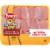 Tyson® Trimmed & Ready® Fresh Boneless Skinless Chicken Thighs Perspective: front