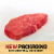 Private Selection Angus Beef Top Sirloin Steak Value Pack (About 2 Per Pack) Perspective: front