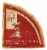 Beehive Cheese Red Butte Hatch Chile Perspective: front