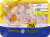 Miller Poultry Fresh Chicken Wings Drumsticks Perspective: front