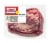 Rumba Meats® Beef Heart Perspective: front