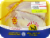 Miller Split Chicken Breast with Rib (2 halves per Pack) Perspective: front